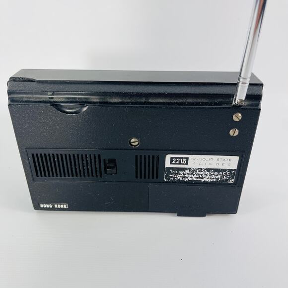 Vintage Jade 12 Solid State AM FM 2215 Radio; Works - Picture 3 of 6